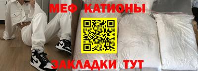 ECSTASY Краснодар