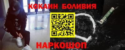 амфетамин Коммунар