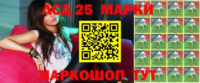 кокс Краснокаменск