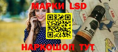 ECSTASY Краснодар
