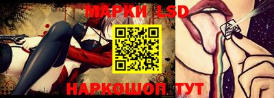 амфетамин Коммунар