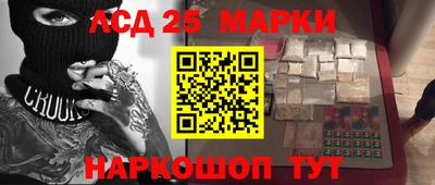 spice Конаково