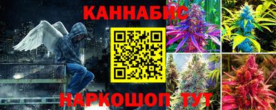 дистиллят марихуана Комсомольск-на-Амуре