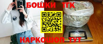 эйфоретик Краснознаменск