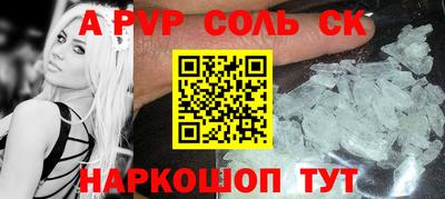 ECSTASY Краснодар
