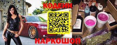 ECSTASY Краснодар