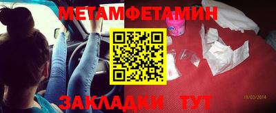 ECSTASY Краснодар