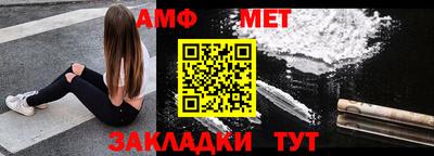ECSTASY Краснодар