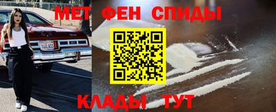 ECSTASY Краснодар