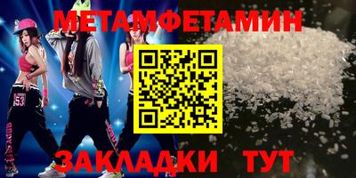 ECSTASY Краснодар