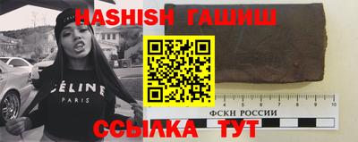 эйфоретик Краснознаменск