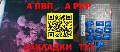 кокс Краснокаменск
