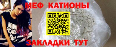 spice Конаково